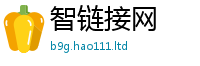 2025新澳门2025免费原料因777888精准管家婆四肖